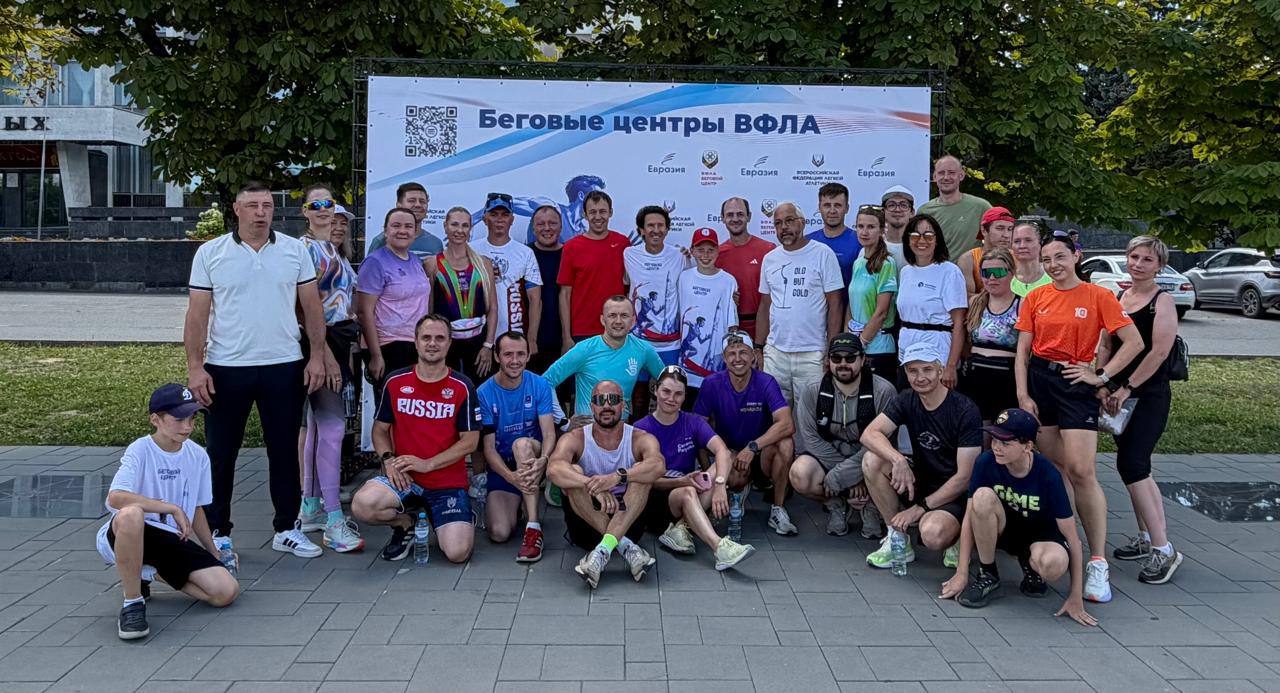Фото с мероприятия 2