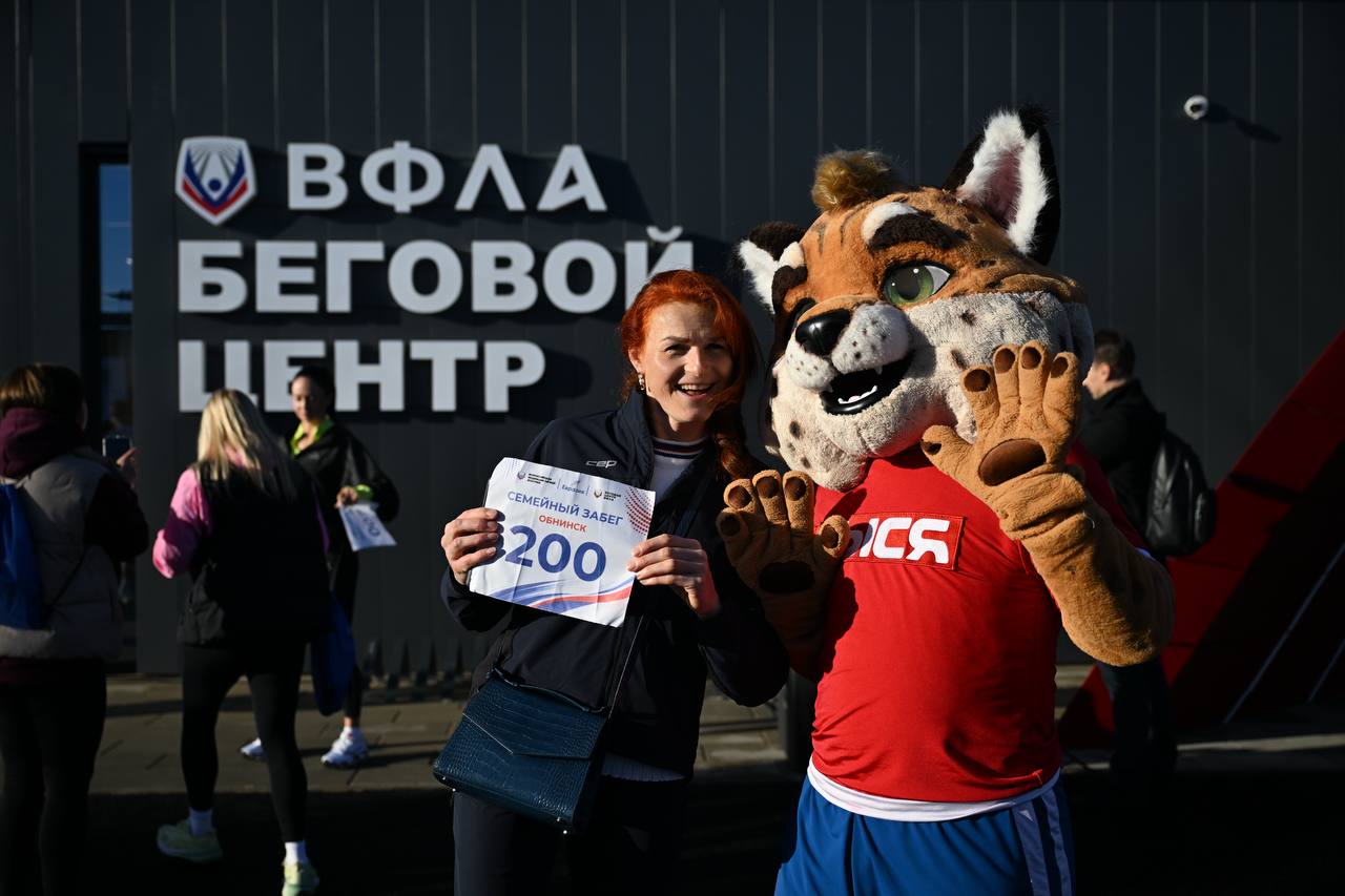 Фото с мероприятия 3