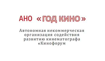 Фонд «Русский мир»