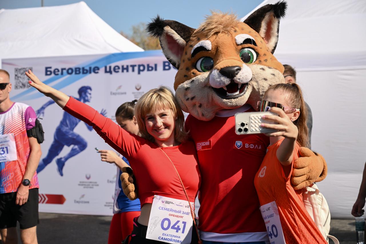 Фото с мероприятия 3